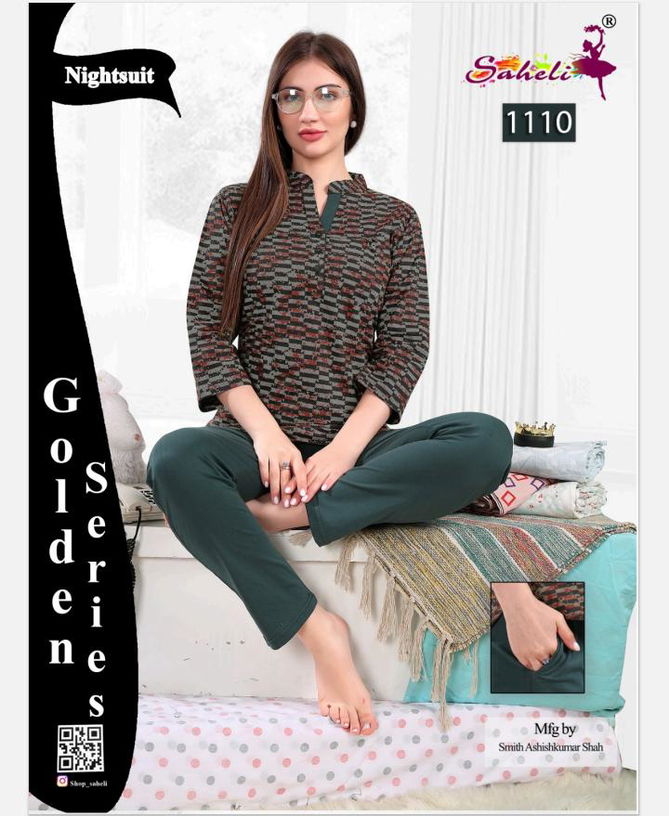 Saheli Placket Western Daily Wear Night Suit Catalog
